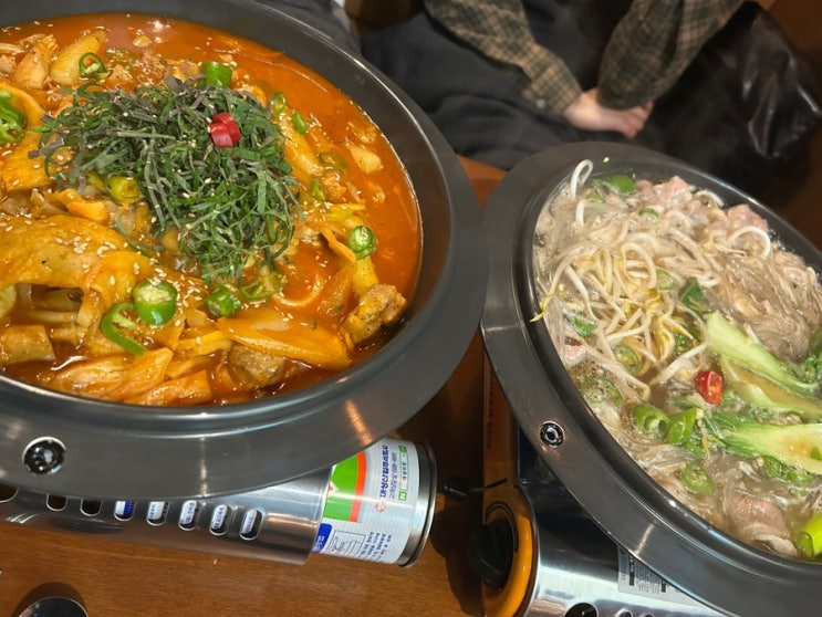  [대전] 봉명동 술집 "굣간"