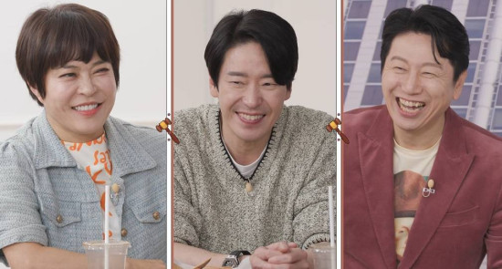 <b>돌싱포맨</b> 조혜련 <b>엄기준 결혼</b>식 축가 협박 무단침입 논란?... 