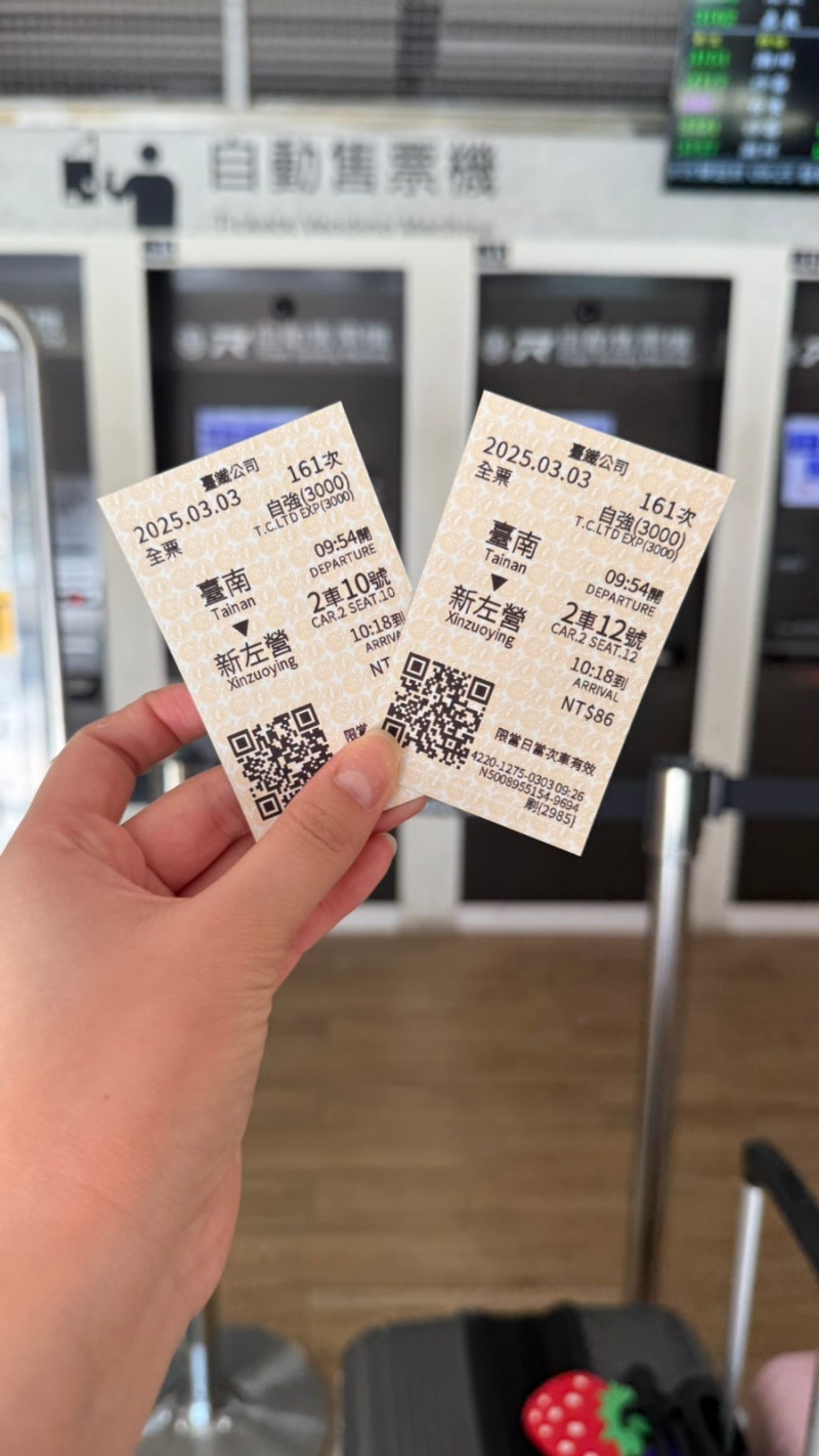 대만 소류구 총정리 | 스노클링 | 스쿠터 대여 | 숙소추천 거북이 바다 구글맵공유 : 네이버 블로그, image size:800x1422