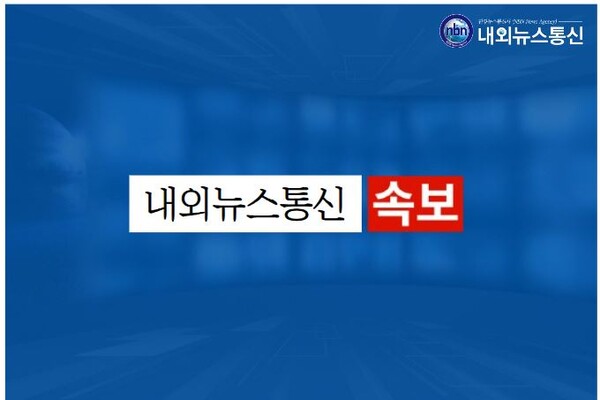 <b>강동구 싱크홀 매몰</b> 남성 수습 "심정지 상태로 발견"