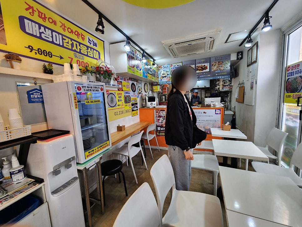할매도토리 묵사발 한양대점 사진 4