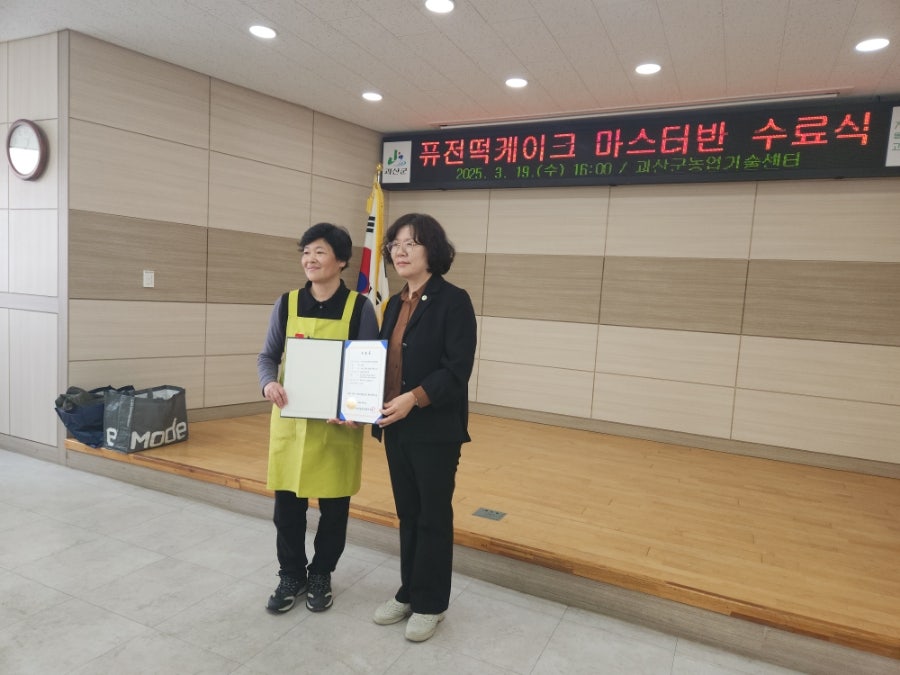 참새방앗간 사진 3