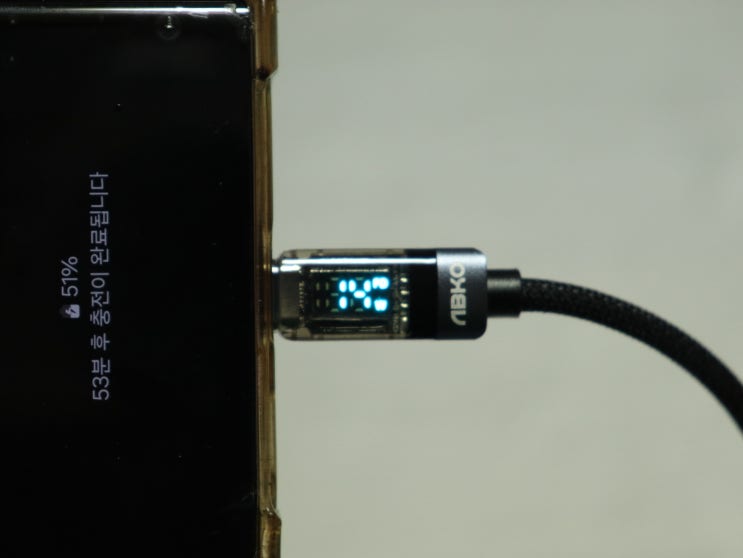  고속충전케이블 앱코 100W C타입 PD케이블 실시간 전력 확인까지 완벽했다