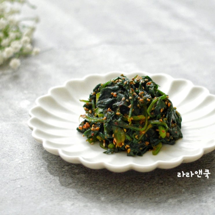  취나물 무침 만들기, 취나물 된장 무침, 취나물 요리