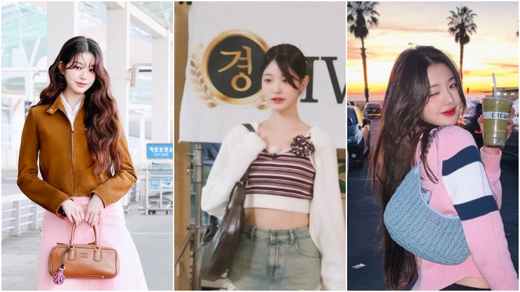  장원영 가방 브랜드 3가지 소개(미우미우, 조이그라이슨, 타미진스)