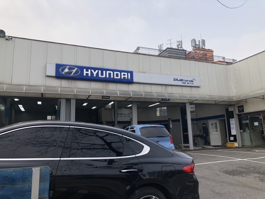Hyeondaejadongchabeulruhaenjeu Gapyeongjeom photo 4