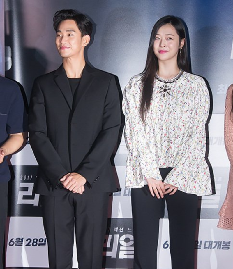 설리 친오빠가 김수현을 저격했다고? 인스타 메시지에 담긴 진실은..
