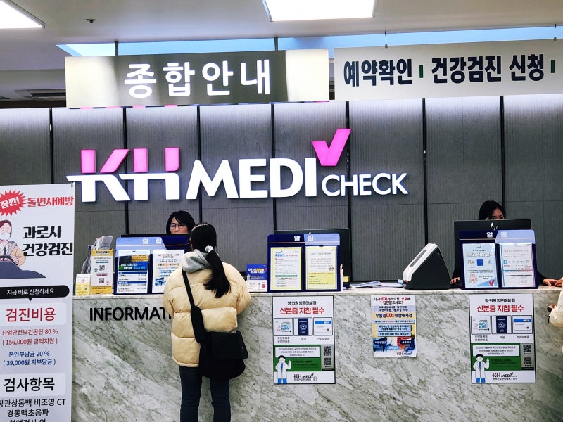 의료 녹색지대, 대구수성시니어클럽 건강의료서비스매니저 활동