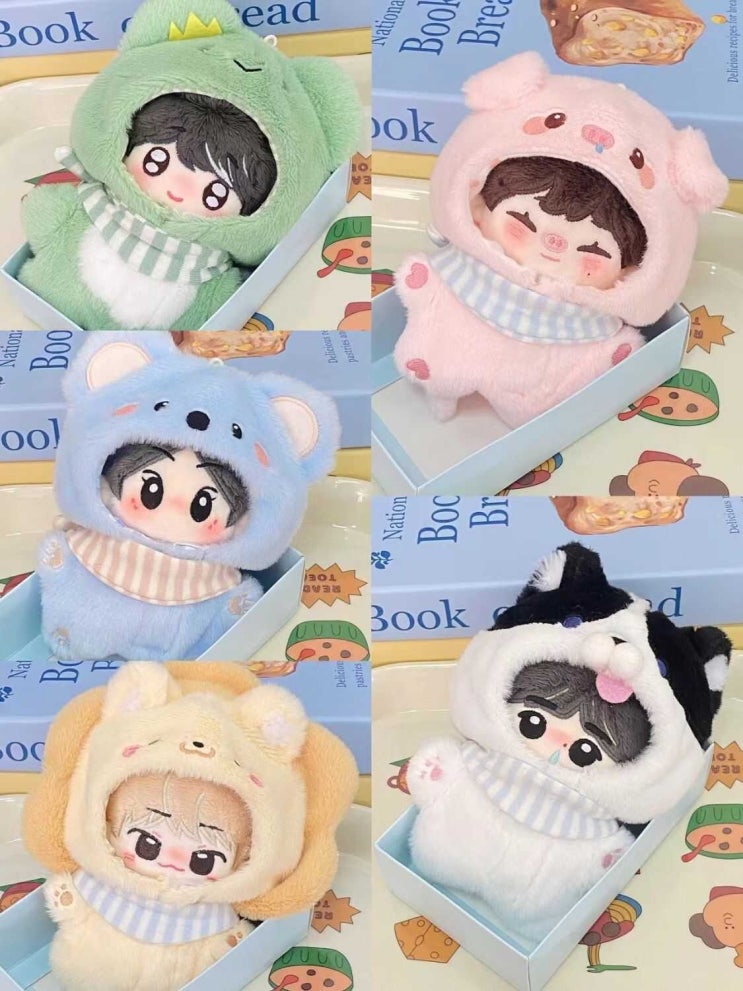  10cm 작은 동물 친구 세트 인형옷 아이돌인형옷