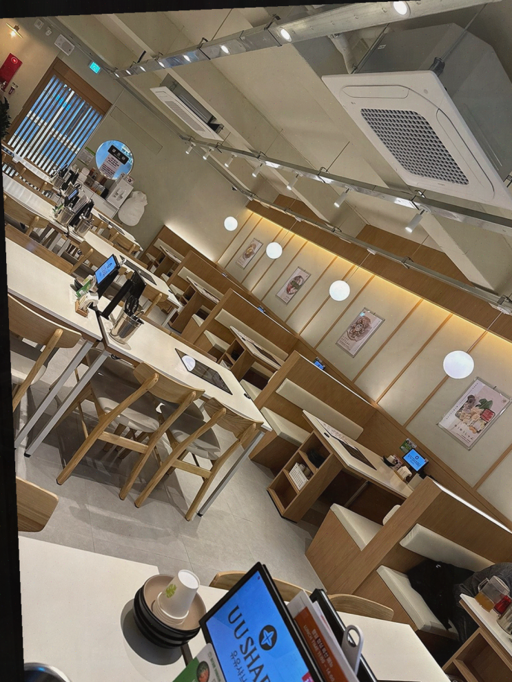  주말에 친구와 함께 즐기는 유유샤브 군자역점, 군자역맛집의 특별한 샤브샤브