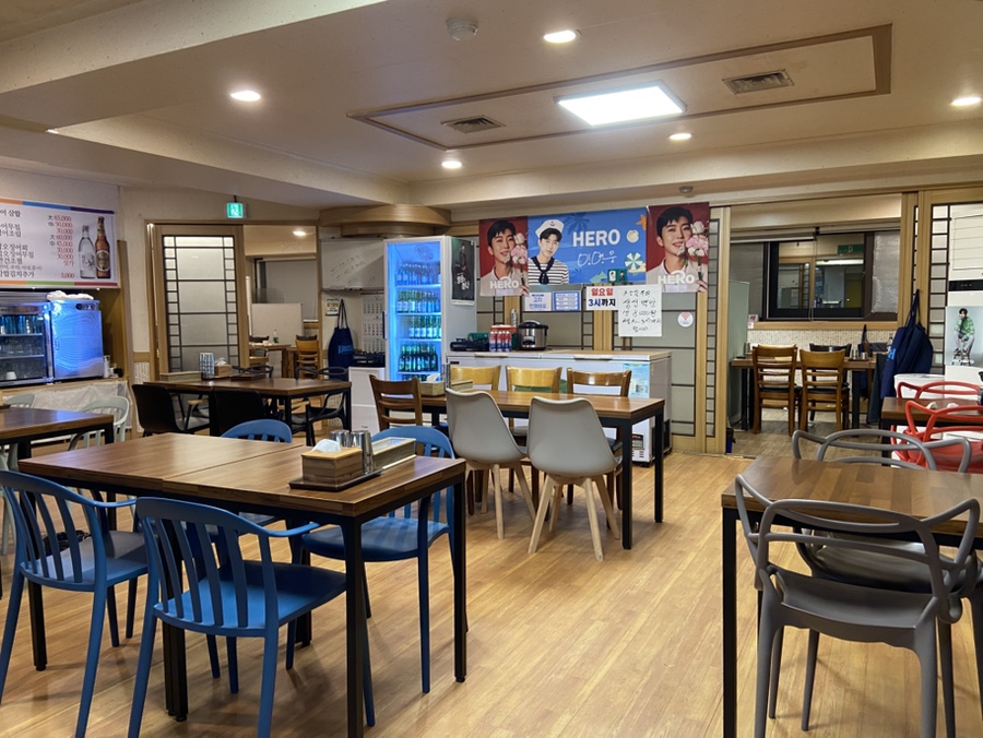 목포는항구다 사진 2