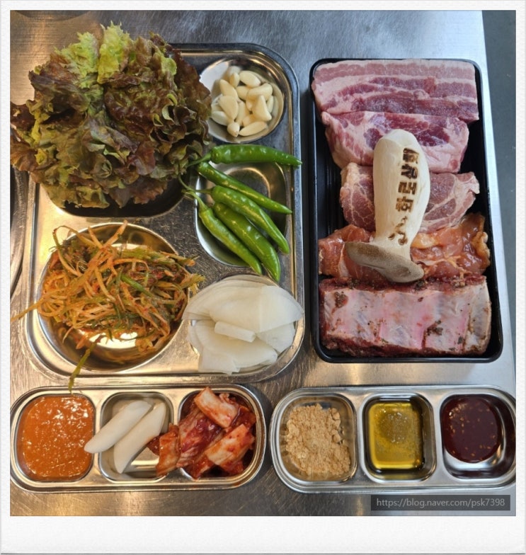  영종도 운서고기맛집   화로상회 운서역점 방문