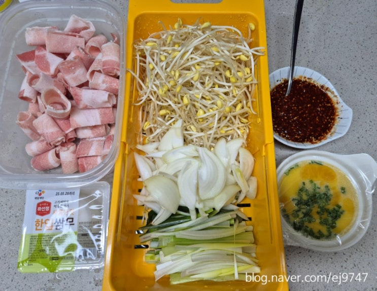  콩나물불고기 양념장 레시피 푸딩계란찜 찜기 시간