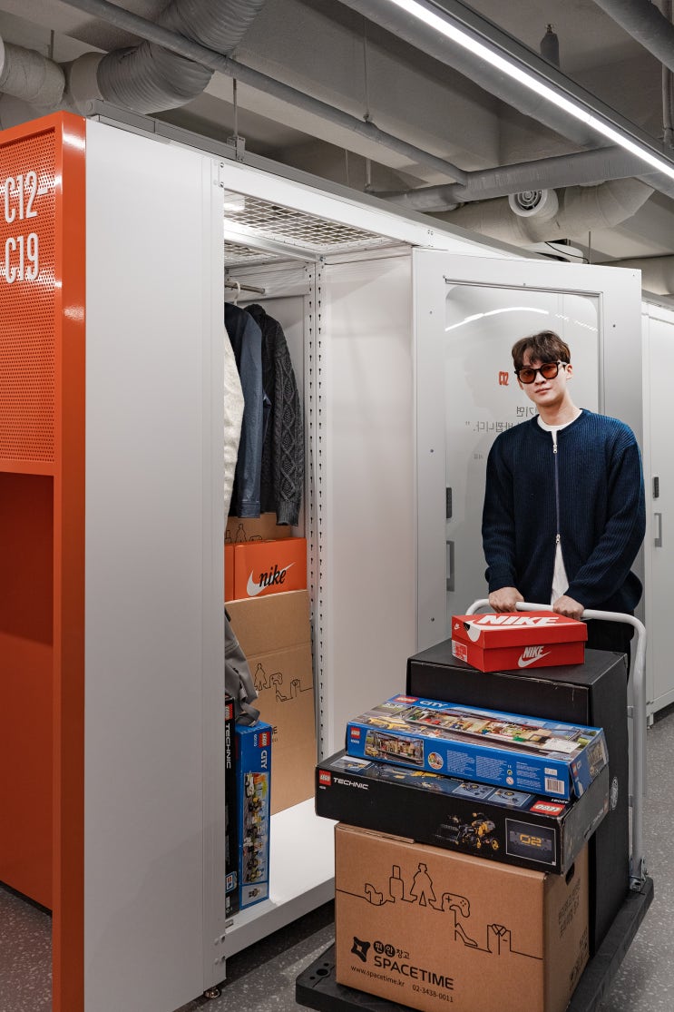 셀프스토리지, 짐보관할 때 가장 중요한 건 ‘화재 안전성’ 셀프스토리지, 짐보관할 때 가장 중요한 건 ‘화재 안전성’