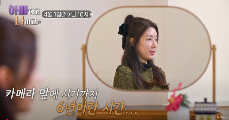 <b>박한별</b>, '승리 동업자' 남편 논란 사과! "하루하루가 지옥 같았다"