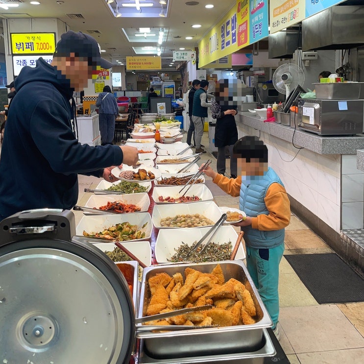 광주 가성비 좋은 한식뷔페 월드밥 (광천터미널 근처 금호월드 맛집) 광주 가성비 좋은 한식뷔페 월드밥 (광천터미널 근처 금호월드 맛집)
