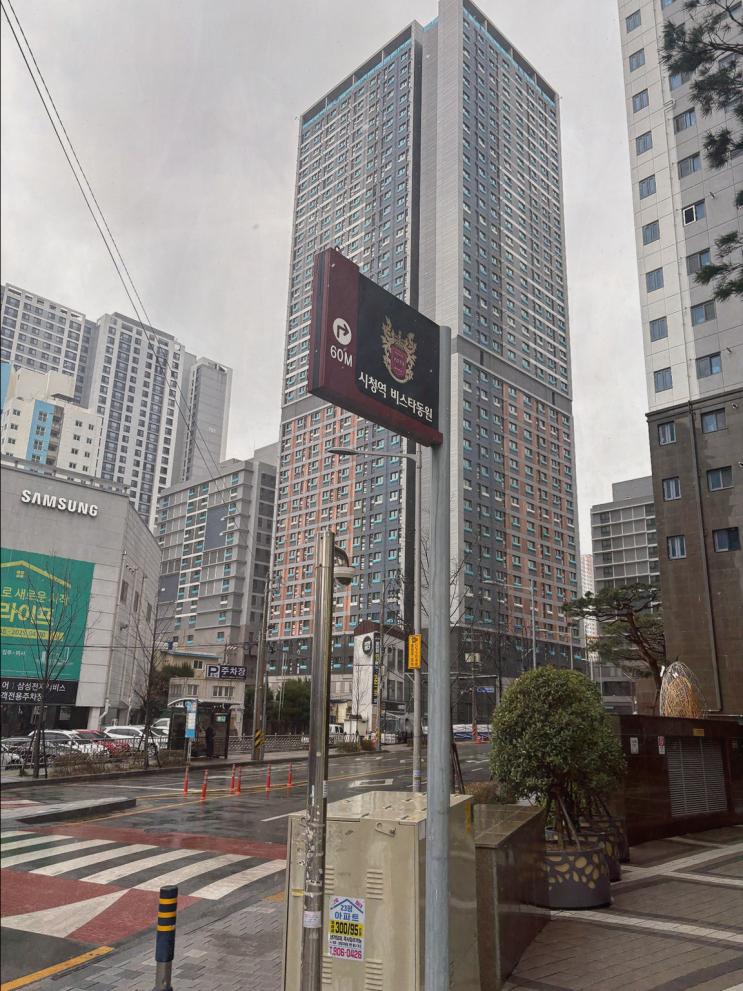  직폰시청점, 부산휴대폰성지에서 합리적인 가격으로 새 모델 구매