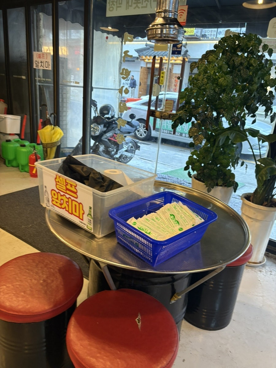 대구반야월막창 오산운암점 사진 4