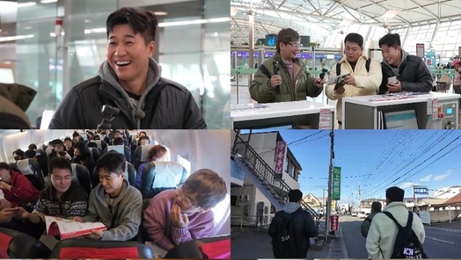 먹방 여행! <b>전현무</b>X곽튜브X<b>김종민</b>, 현지 길거리 섭외까지?