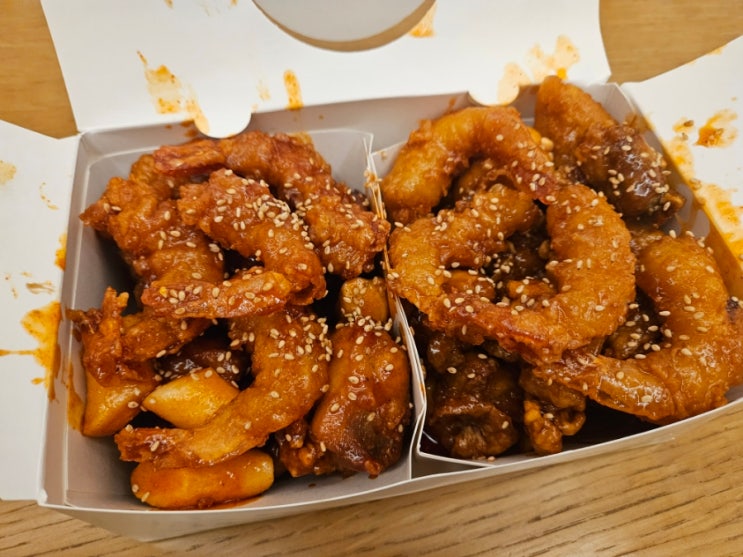  제천중앙시장맛집 효강정 닭강정 포장 후기