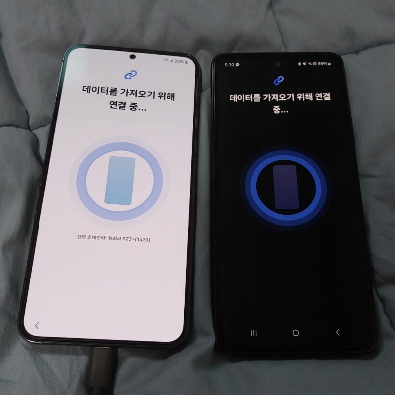 가성비 스마트폰 추천 및 삼성 갤럭시 S23 플러스 자급제 개통 방법
