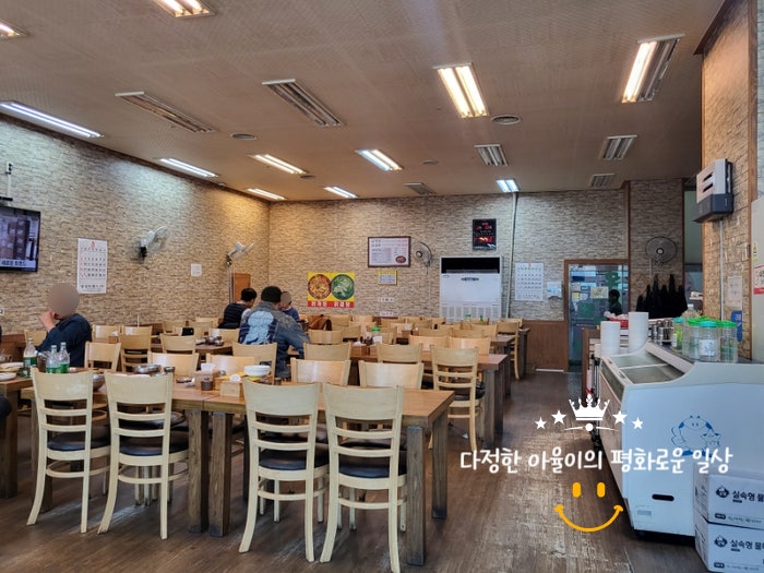 오서방닭개장 안산점 사진 2