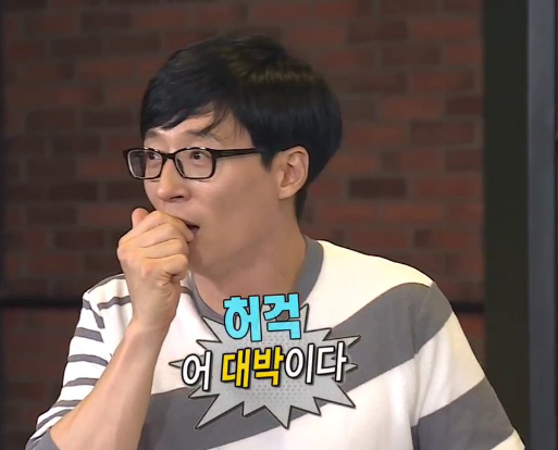 (키움 해외주식 <b>세금</b> 2.2억 아끼는 법, <b>홈택스</b> 신고 방법)