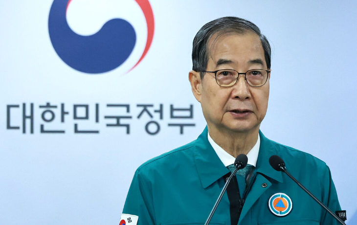 [속보]"<b>한덕수</b> <b>권한대행</b>, 산불 <b>대국민담화</b> 발표, 진화 총력... 