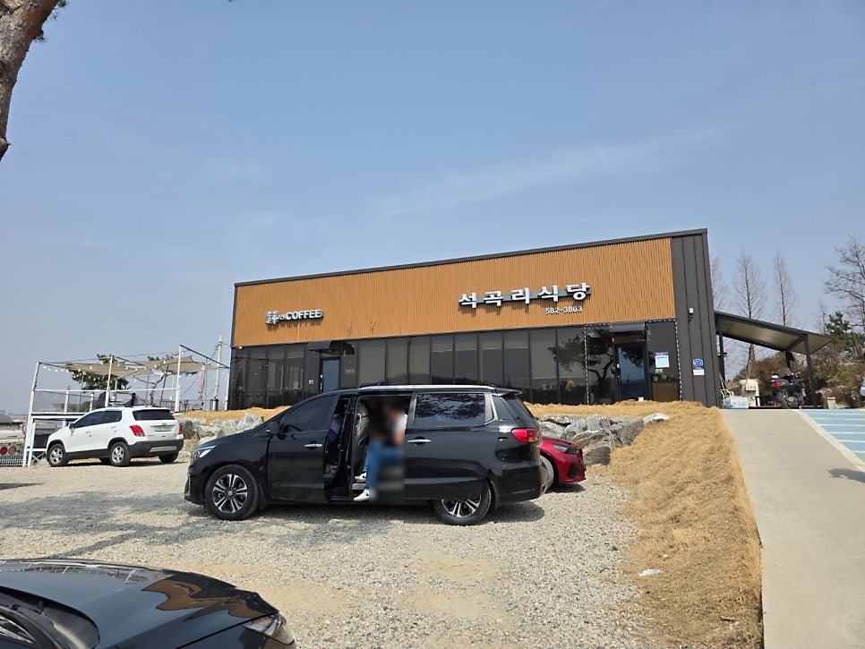 연카페 사진 1