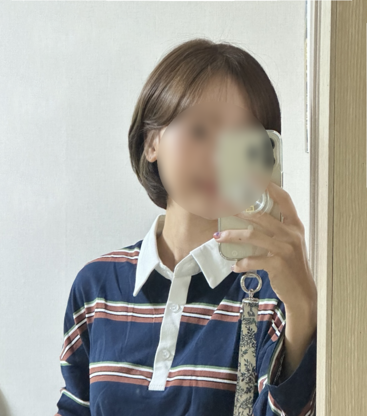  낙성대미용실 비건 염색 네추럴데이즈 본점 후기! (극손상모 염색 왕추천)