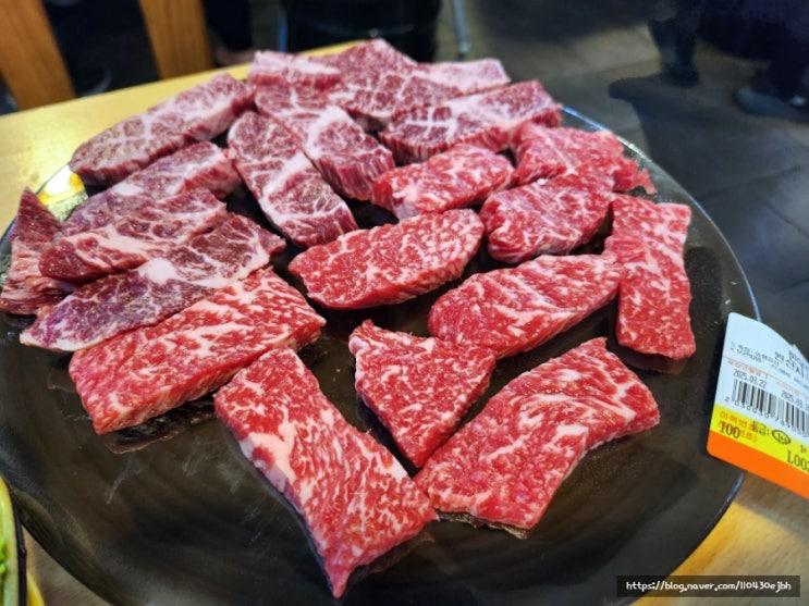  인덕원역 한우 한돈만 한우모듬 후기