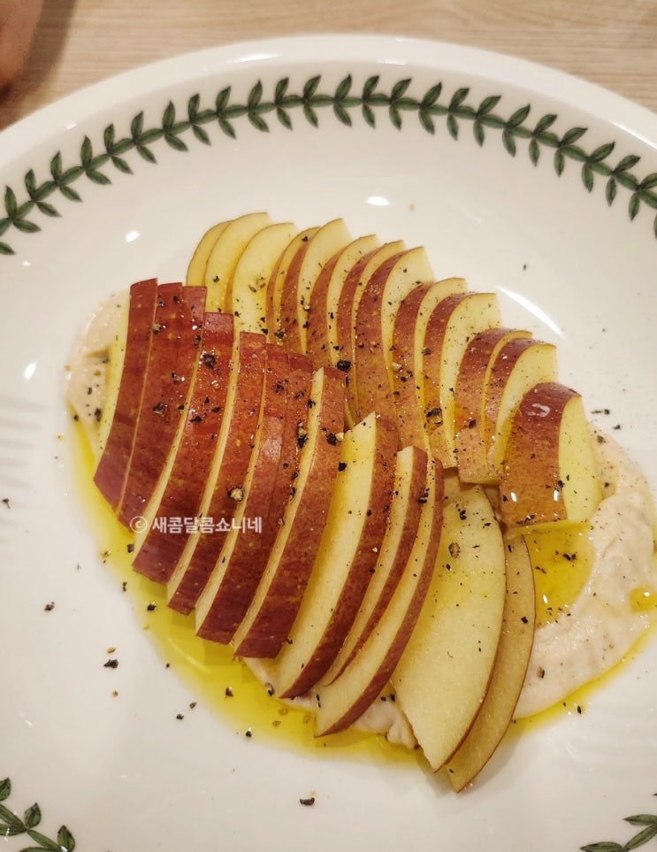  사과 땅콩버터 그릭요거트 샐러드  간단하고 맛있어요.