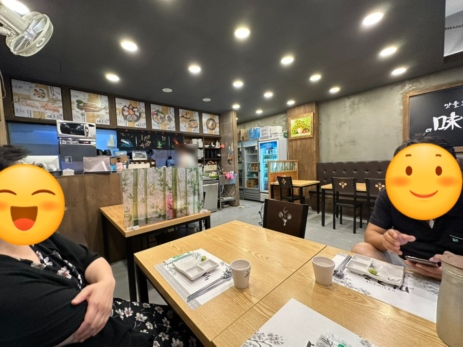 Mijori photo 4