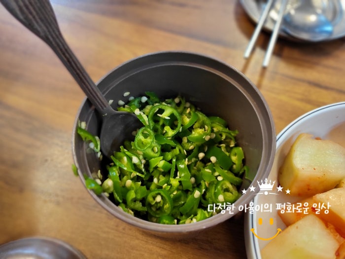 오서방닭개장 안산점 사진 5