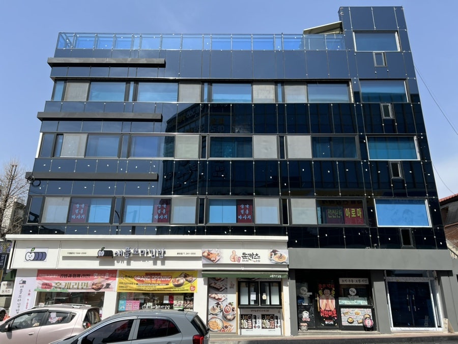 배스킨라빈스 춘천후평점 사진 1