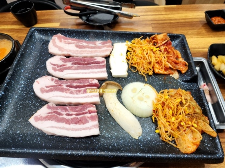  [경기 안양] 평촌센텀퍼스트 옆 스타벅스 호계동 고기집 호계삼겹살