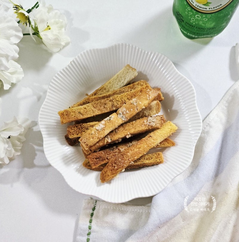 남은 식빵 테두리 활용 요리 식빵 러스크 만들기 에어프라이어 식빵 러스크