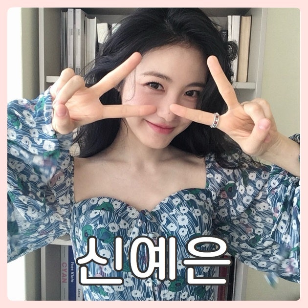<b>청순미</b> 가득한 신예은 실크 원피스룩, 봄날 <b>여신</b>이 따로 없네