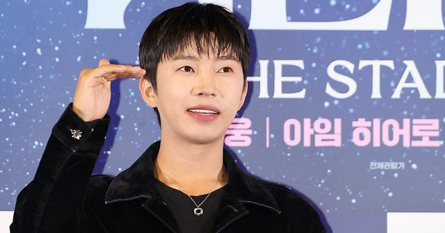 임영웅, 세금 체납해 51억 펜트하우스 압류…“즉시 납부” [공식]
