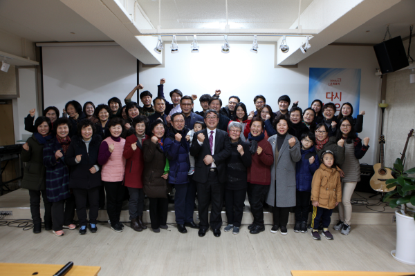  '새벽별교회' - 먼저 온 통일 시대 교회
