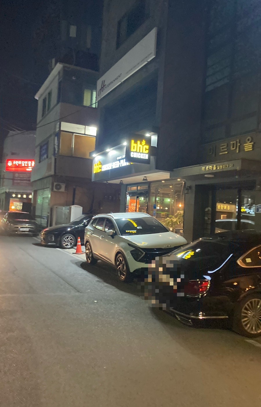 BHC치킨 울산삼산점 사진 1