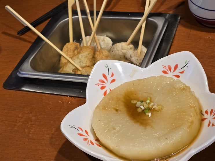  잠실 분위기맛집 이자카야 쿠시노아 잠실새내점 간단후기