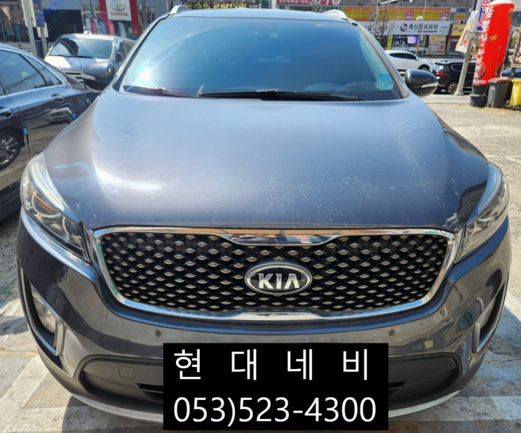  대구 아이나비 X1 전원불량 수리