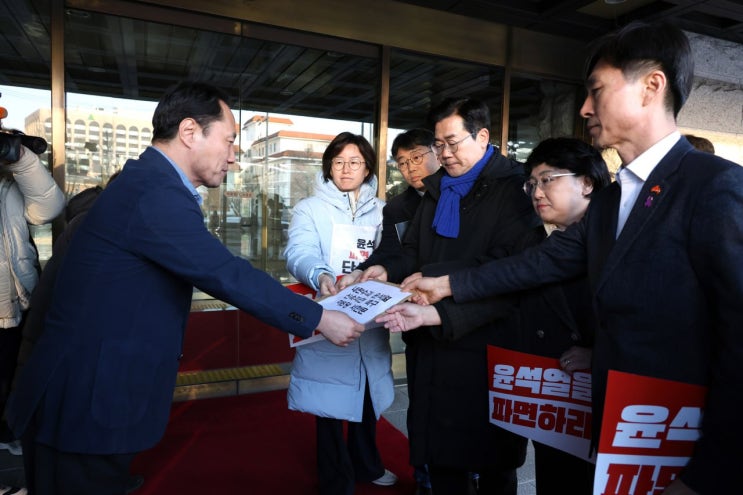헌법재판소 <b>윤석열 탄핵심판</b> <b>선고</b>기일 조속지정 <b>촉구</b> 서한... 