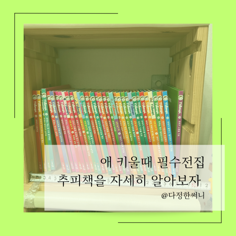 블로그 후기 사진