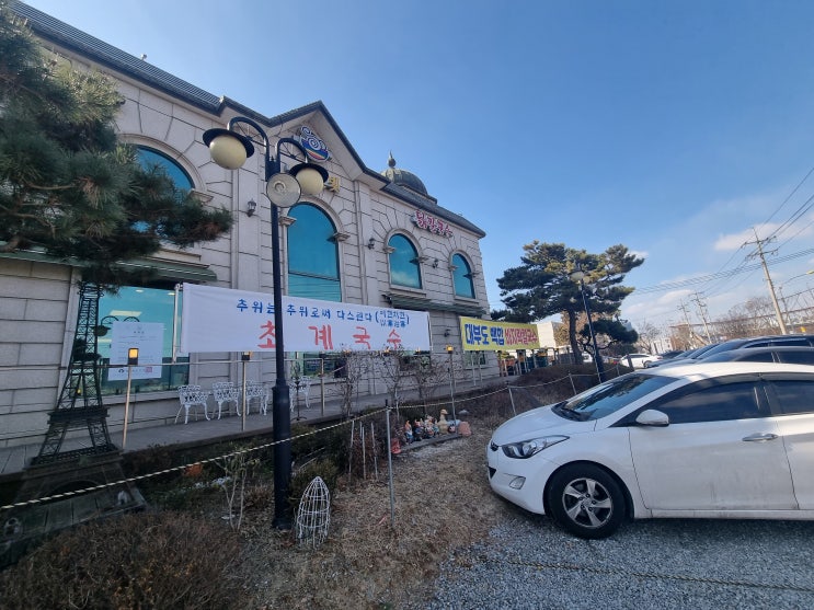  하남 미사리밀빛초계국수 메뉴판 가격 정보