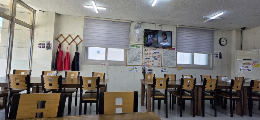 제일식당 사진 5