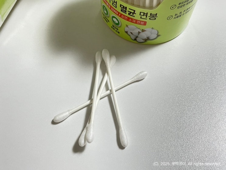  비건뷰티 가성비 좋은 루이본 대용량 순면 종이면봉
