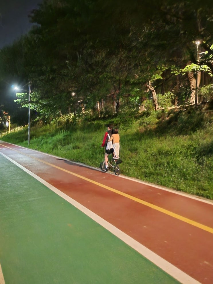  고민