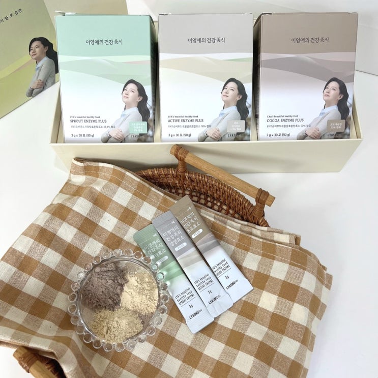 군마트 신상! 이영애의 건강미식 맛있는 소화효소 추천템 군마트 신상! 이영애의 건강미식 맛있는 소화효소 추천템